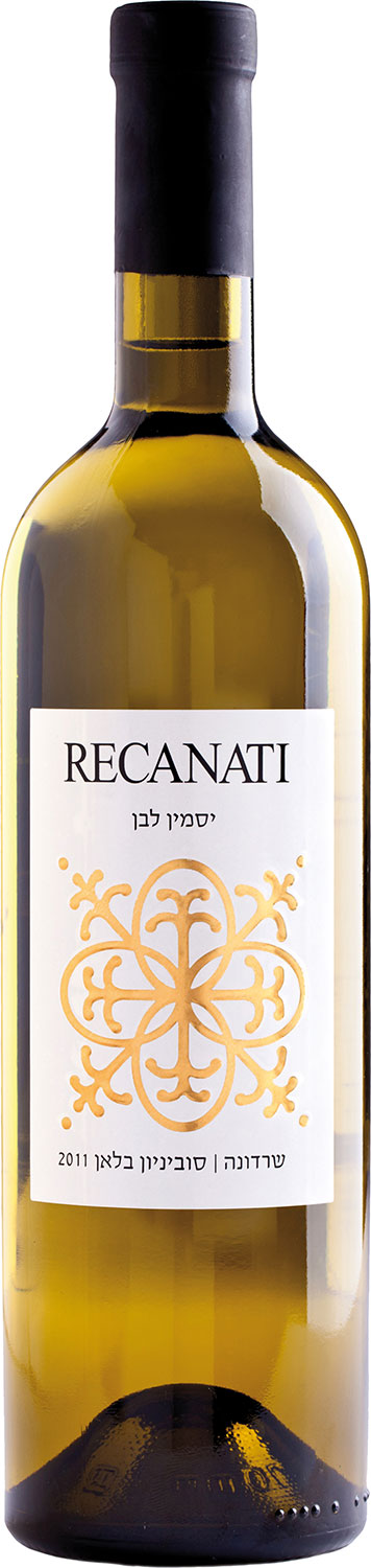 Recanati Yasmin White Chardonnay Sauvignon M P Alkohole Wina Cygara