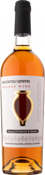 Georgian Legend Rkatsiteli Qvevri 12% 0,75 2022