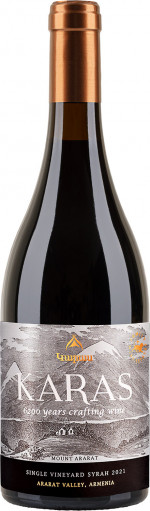Karas Reserve Single Vineyard Syrah 2021 15,5% 0,75