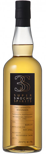 3S 2019 OHISHI MIZUNARA 0,7L 41%