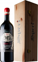 SPERI AMARONE 5L 2020 SKRZYNKA