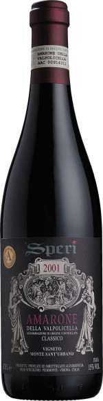 Speri Amarone 2013