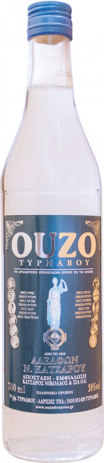Ouzo Tirnavou Classic Bottle