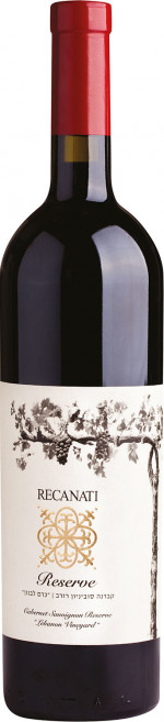 Recanati Reserve Cabernet Sauvignon 2016