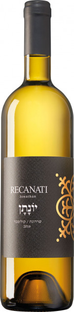Recanati Yonathan White 2019