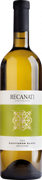 Recanati Sauvignon Blanc 2019
