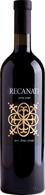 Recanati Yasmin Red Cabernet/Merlot 2019