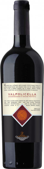 Tenuta Valleselle Valpolicella 2019