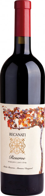 Recanati Reserve Merlot 2018