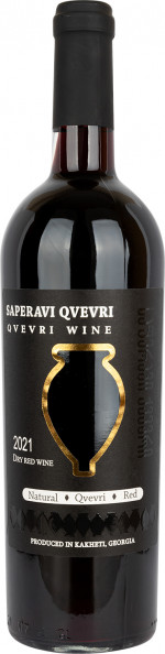 Georgian Legend Saperavi Qvevri 12,5% 0,75 2021