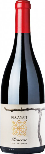 Recanati Marselan Reserve 2014