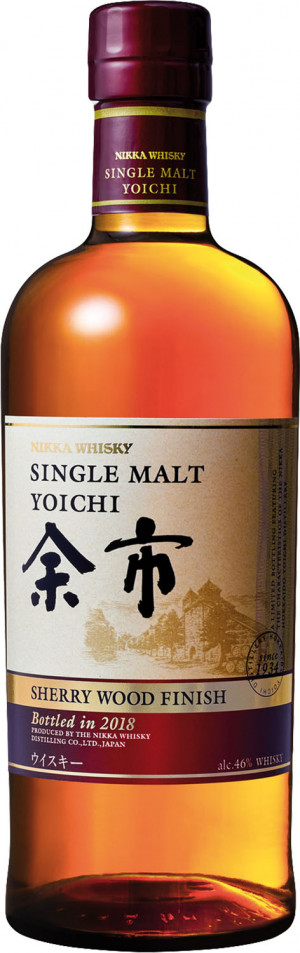 Yoichi Sherry Wood Finish