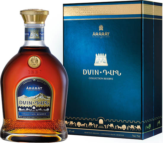 Ararat Dvin Aged Collection Reserve