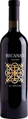 Recanati Yasmin Red Cabernet/Merlot 2017