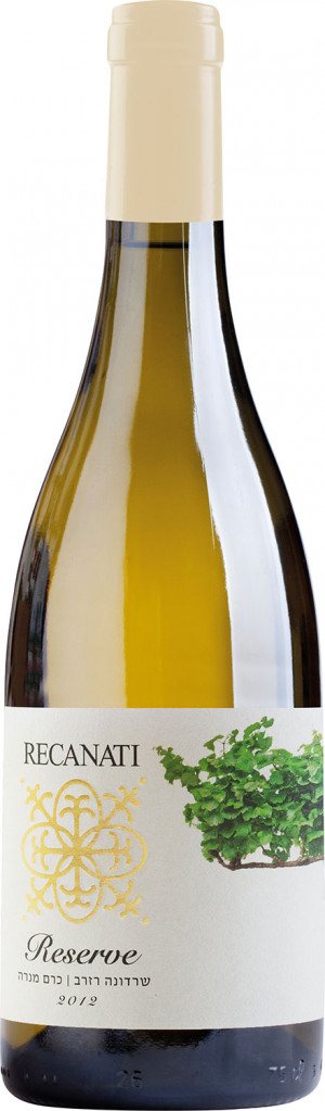 Recanati Reserve Chardonnay 2017