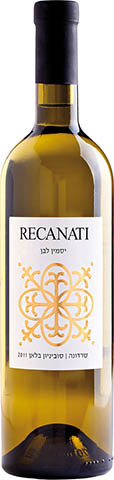 Recanati Yasmin White Chardonnay/Sauvignon 2017