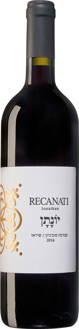 RECANATI YONATHAN RED 2017 0,75 CABERNET/SHIRAZ